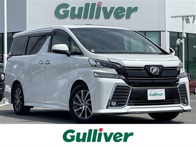 ヴェルファイア3.5 Z Gエディション