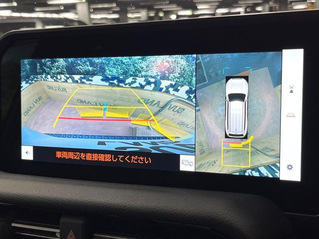 �y�p�m���~�b�N�r���[���j�^�[�z��p�̃J�����ɂ��A�ォ�猩���낵���悤�Ȏ��_��360�x�N���}�̎��͂��m�F���邱�Ƃ��ł��܂������p�������m�F���₷���A�����ꏊ�ł̐؂�Ԃ��⒓�Ԃ��X���[�Y�ɍs���܂��B