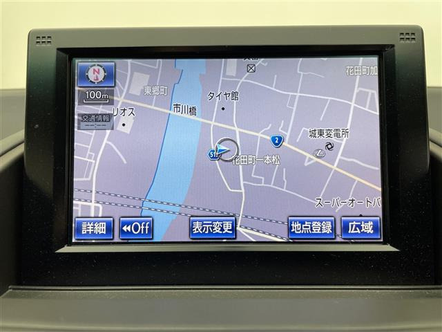 HS250h バージョンL