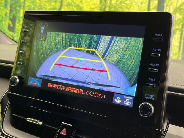 �y�o�b�N�J�����z���Ԏ��Ɍ�������A���^�C���f���Ŋm�F�ł��܂��B��^���Ǝ{�݂◧�̒��ԏ�ł̒��Ԏ���A��Ԃ̃o�b�N���ɑ劈��!�^�]�X�L���Ɋւ�炸�A����K�{�ƂȂ��������̂ЂƂł�!