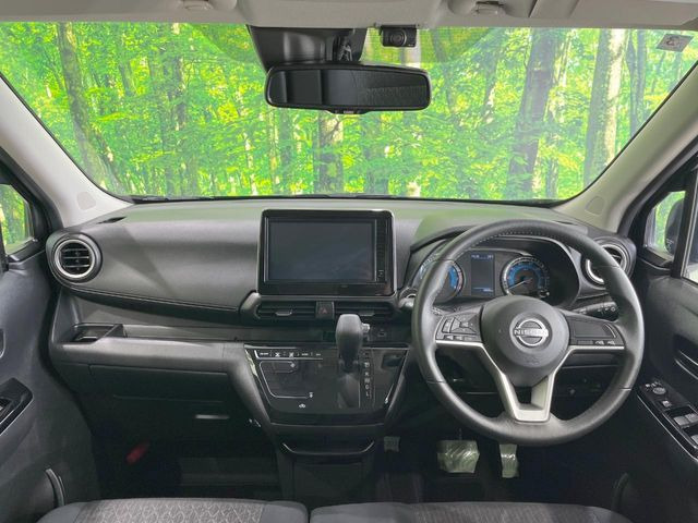 デイズハイウェイスターX