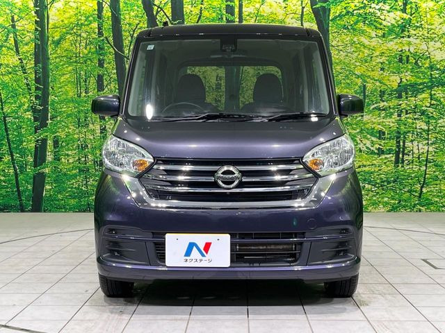 ���Ђł́A�S�ԁw�C�����Ȃ��x�̂��Ԃ̂ݎ�舵���Ă���܂��B��C�o�C���[�ɂ�錵�I�����d����̌�A���Ɍ�̎ԗ��`�F�b�N���s���A�l�N�X�e�[�W���F�肵�����i���Ȓ��ÎԂ����񋟂��Ă���܂��B