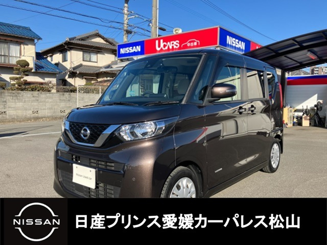 デイズルークスX