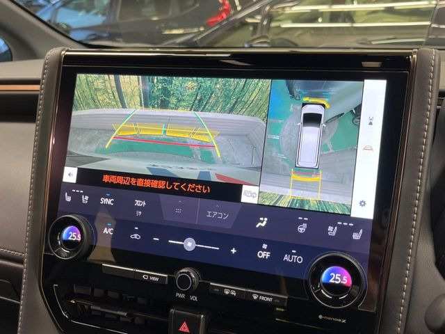 �y�p�m���~�b�N�r���[���j�^�[�z��p�̃J�����ɂ��A�ォ�猩���낵���悤�Ȏ��_��360�x�N���}�̎��͂��m�F���邱�Ƃ��ł��܂������p�������m�F���₷���A�����ꏊ�ł̐؂�Ԃ��⒓�Ԃ��X���[�Y�ɍs���܂��B