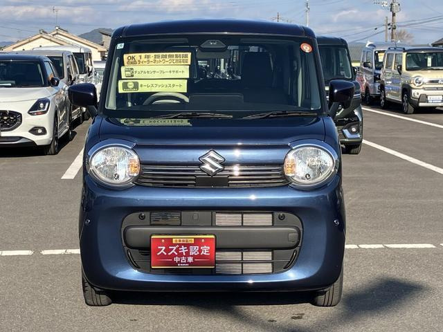 ワゴンRスマイルG