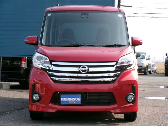 デイズルークスハイウェイスター X