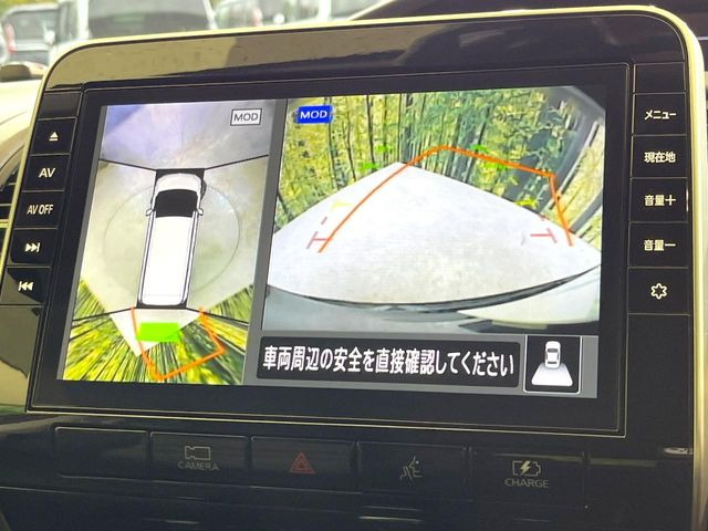 �y�A���E���h�r���[���j�^�[�z��p�̃J�����ɂ��A�ォ�猩���낵���悤�Ȏ��_��360�x�N���}�̎��͂��m�F���邱�Ƃ��ł��܂������p�������m�F���₷���A�����ꏊ�ł̐؂�Ԃ��⒓�Ԃ��X���[�Y�ɍs���܂��B