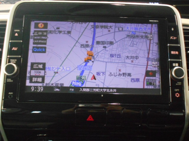 セレナ2.0 ハイウェイスター プロパイロット エディション