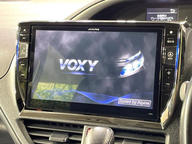 �yBIG-X10�C���`�i�r�z�l�C�̑���BIG-X�i�r�𑕔��B��p�݌v�Ŏԓ��̕��͋C�Ƀ}�b�`!�i�r���p���̃}�b�v�\���͌��₷���A�e���r��DVD�͗Տꊴ���A�b�v!�����̃h���C�u���O�b�Ɗy�����Ȃ�܂���