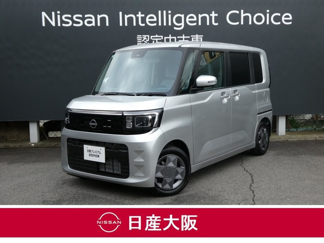 デイズルークスX