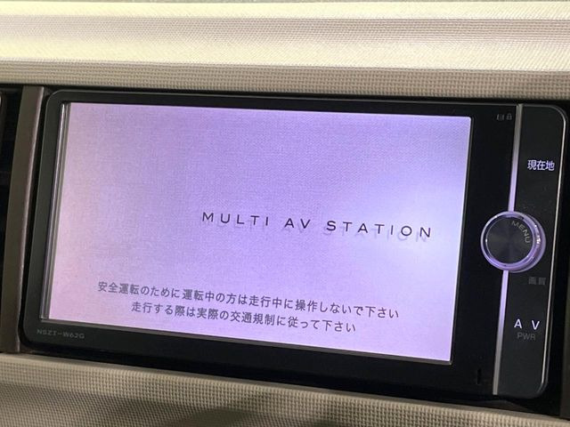 �y�����i�r�z�l�C�̏����i�r�𑕔����Ă���܂��B�i�r�̎g���₷���͂������A�I�[�f�B�I�@�\���[��!�L�����v�◷�s�͂������A�ʋ΂┃�����ȂǕ��i�̃h���C�u���y�����Ȃ�͂���