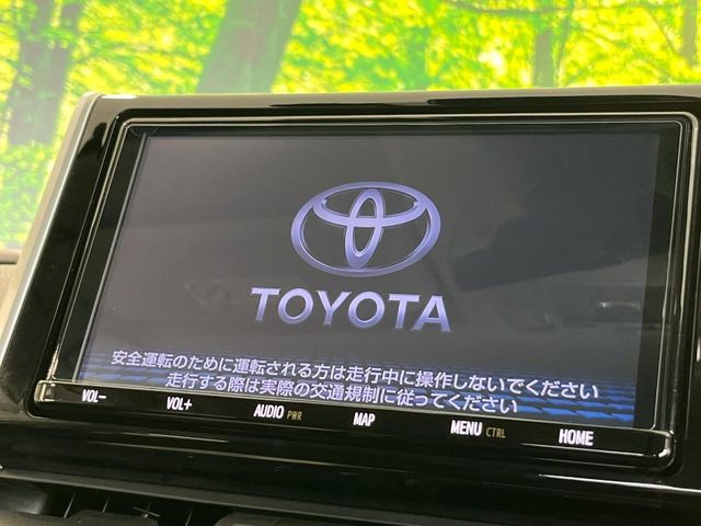 �y�����i�r�z�l�C�̏����i�r�𑕔��B�I�[�f�B�I�@�\���[�����Ă���ABluetooth�ڑ�����΂������̃X�}�z��MP3�v���C���[�̉��y���Đ��\!�����̉^�]������Ɋy�����Ȃ�܂�!!