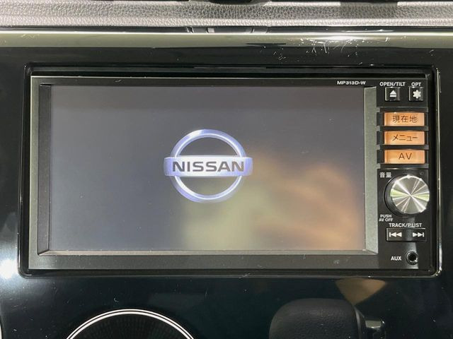 デイズハイウェイスター G