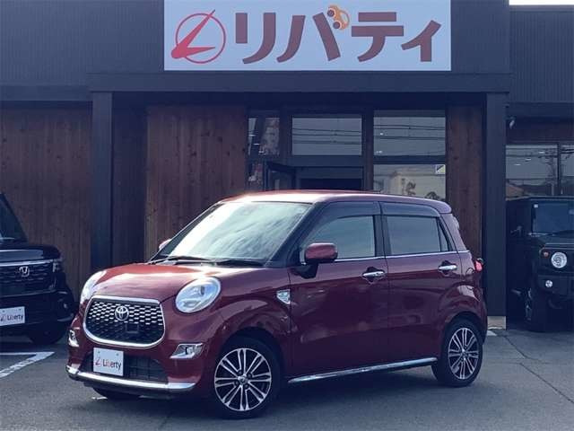 ピクシスジョイF G SAII