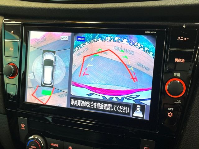 �y�A���E���h�r���[���j�^�[�z��p�̃J�����ɂ��A�ォ�猩���낵���悤�Ȏ��_��360�x�N���}�̎��͂��m�F���邱�Ƃ��ł��܂������p�������m�F���₷���A�����ꏊ�ł̐؂�Ԃ��⒓�Ԃ��X���[�Y�ɍs���܂��B