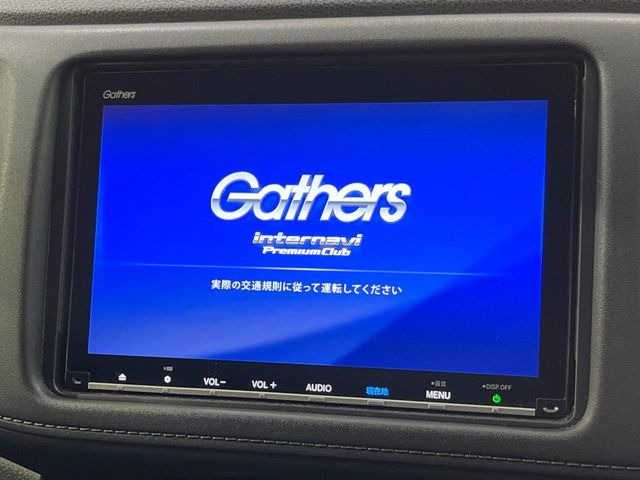 ヴェゼル1.5 ハイブリッド Z ホンダセンシング