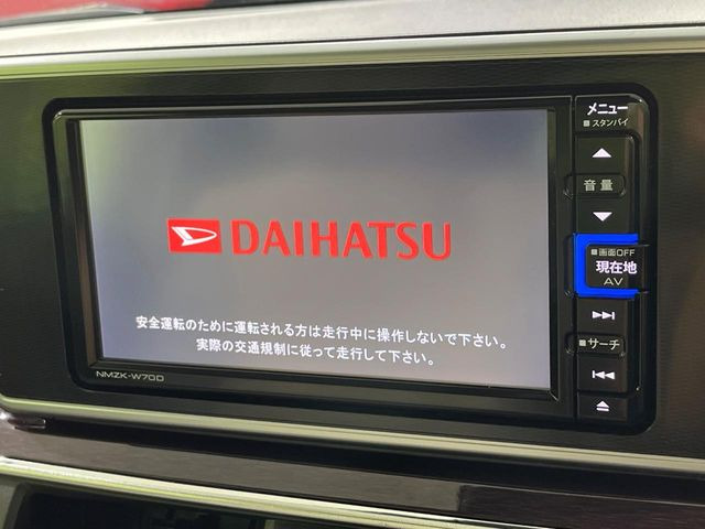 �y�����i�r�z�l�C�̏����i�r�𑕔����Ă���܂��B�i�r�̎g���₷���͂������A�I�[�f�B�I�@�\���[��!�L�����v�◷�s�͂������A�ʋ΂┃�����ȂǕ��i�̃h���C�u���y�����Ȃ�͂���