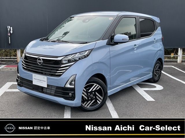 デイズハイウェイスターX