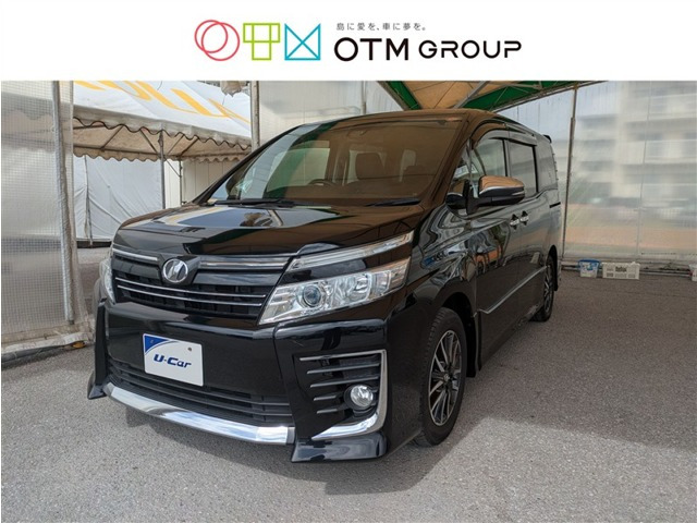 ヴォクシー2.0 ZS 煌