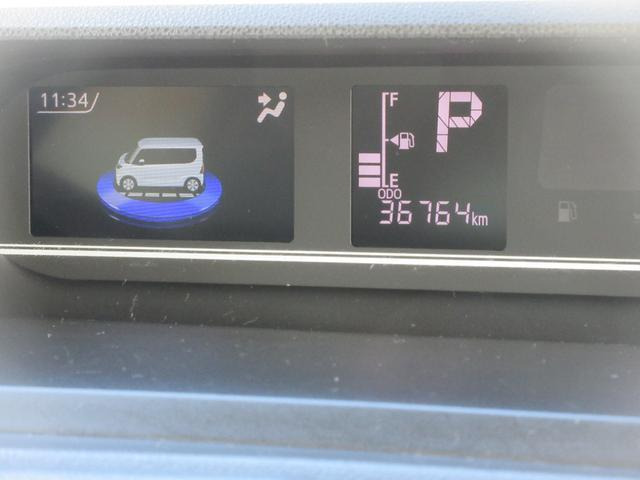 タントX スペシャル