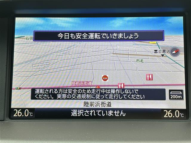 フーガハイブリッド3.5 VIP パッケージ