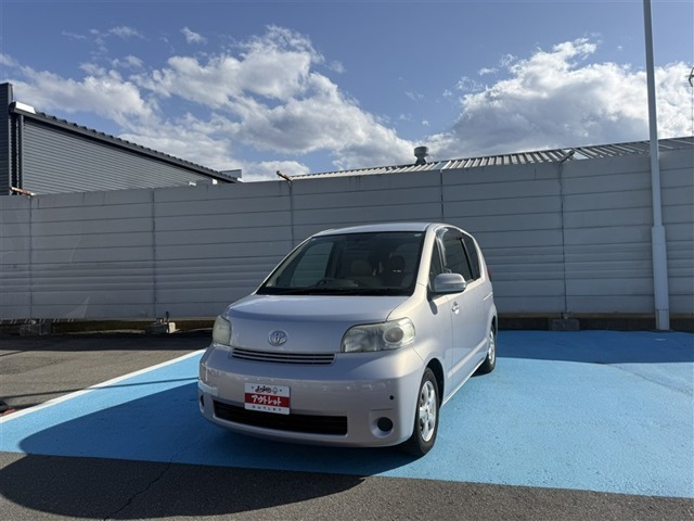 ポルテ1.3 130i HIDセレクション