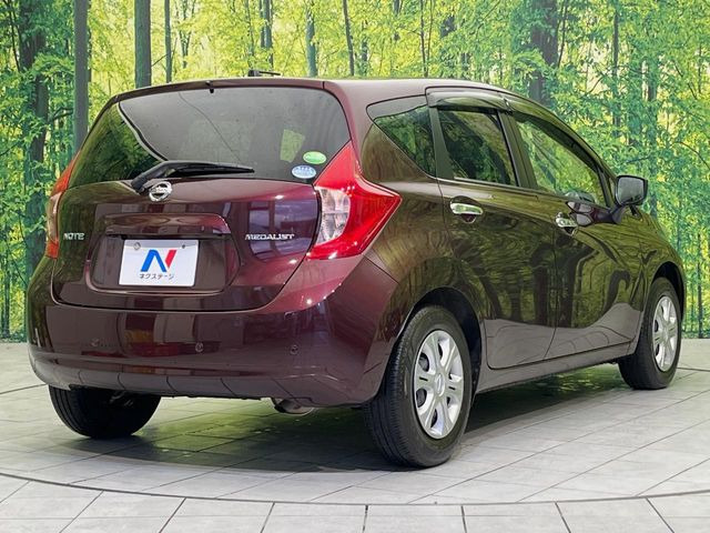 ���S���̃l�N�X�e�[�W���炨���񂹂��\��!�����̓X�܂ɓW�����Ă���N���}���C�ɂȂ�ꍇ���A�Ŋ��̓X�܂ł��������������Ƃ��\�ł�!���񎄂����ɗv�]������������������!���ʓr��p