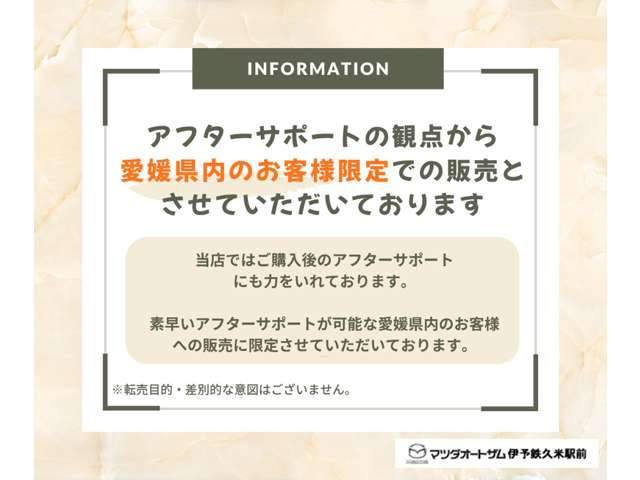 スクラムトラックKC エアコン・パワステ