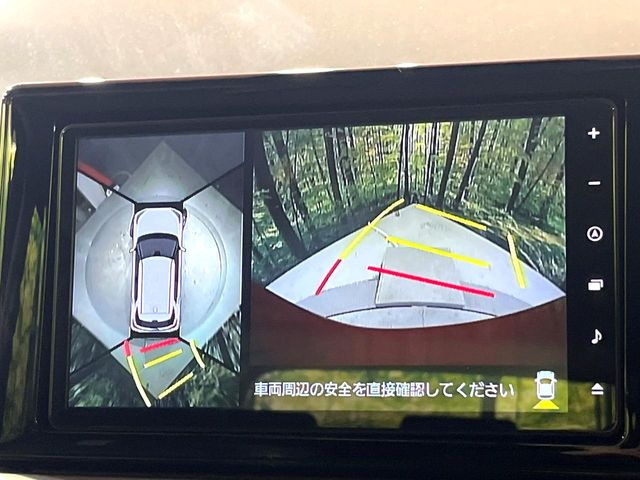 【パノラマモニター】専用のカメラにより、上から見下ろしたような視点で360度クルマの周囲を確認することができます☆死角部分も確認しやすく、狭い場所での切り返しや駐車もスムーズに行えます。