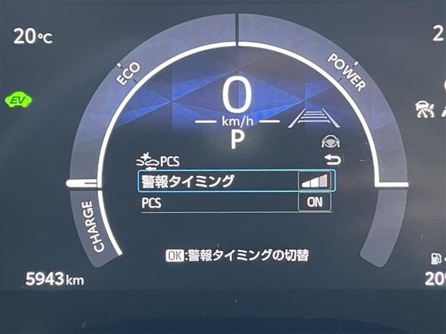 シエンタハイブリッド 1.5 Z