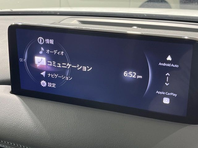 CX-52.2 XD エクスクルーシブ モード