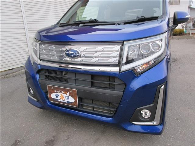 店舗住所:美幌本店&rarr;網走郡美幌町三橋町1丁目12-17 元コイン洗車場の跡地です。