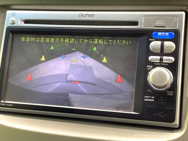 �y�o�b�N�J�����z���Ԏ��Ɍ�������A���^�C���f���Ŋm�F�ł��܂��B��^���Ǝ{�݂◧�̒��ԏ�ł̒��Ԏ���A��Ԃ̃o�b�N���ɑ劈��!�^�]�X�L���Ɋւ�炸�A����K�{�ƂȂ��������̂ЂƂł�!