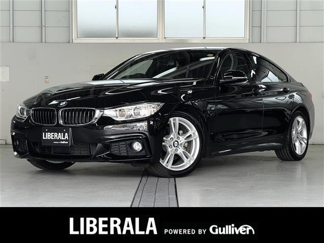 4シリーズグランクーペ420i Mスポーツ