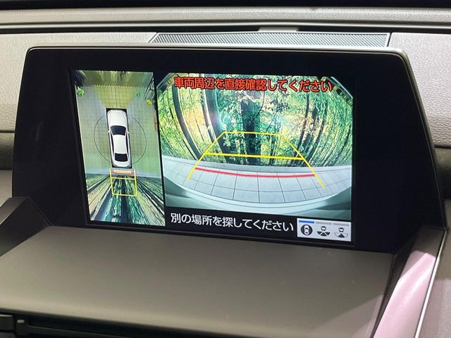 �y�p�m���~�b�N�r���[���j�^�[�z��p�̃J�����ɂ��A�ォ�猩���낵���悤�Ȏ��_��360�x�N���}�̎��͂��m�F���邱�Ƃ��ł��܂������p�������m�F���₷���A�����ꏊ�ł̐؂�Ԃ��⒓�Ԃ��X���[�Y�ɍs���܂��B