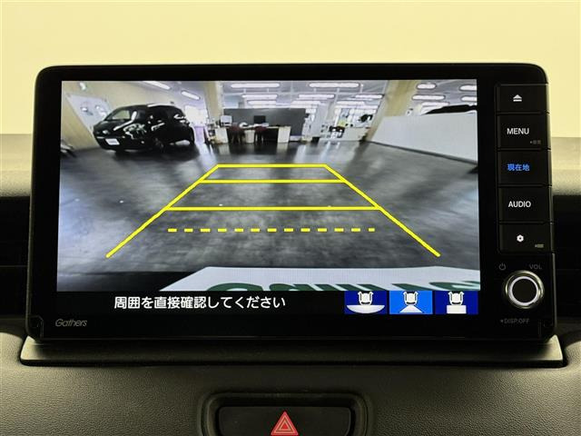 ヴェゼル1.5 e:HEV X