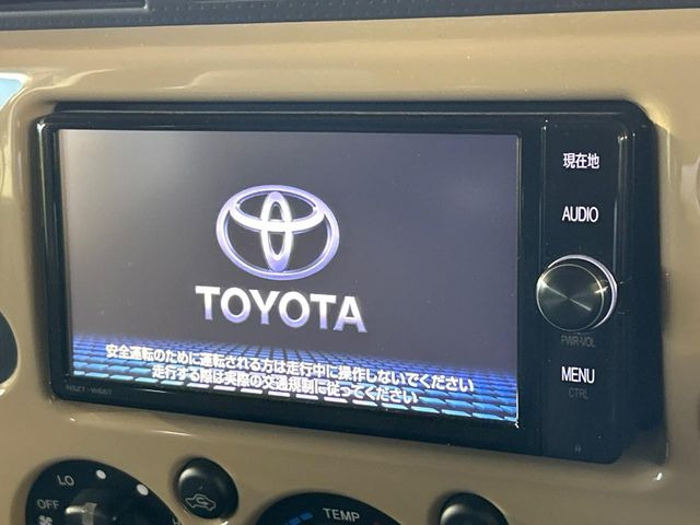 【純正ナビ】人気の純正ナビを装備。オーディオ機能も充実しており、Bluetooth接続すればお持ちのスマホやMP3プレイヤーの音楽を再生可能!毎日の運転がさらに楽しくなります!!