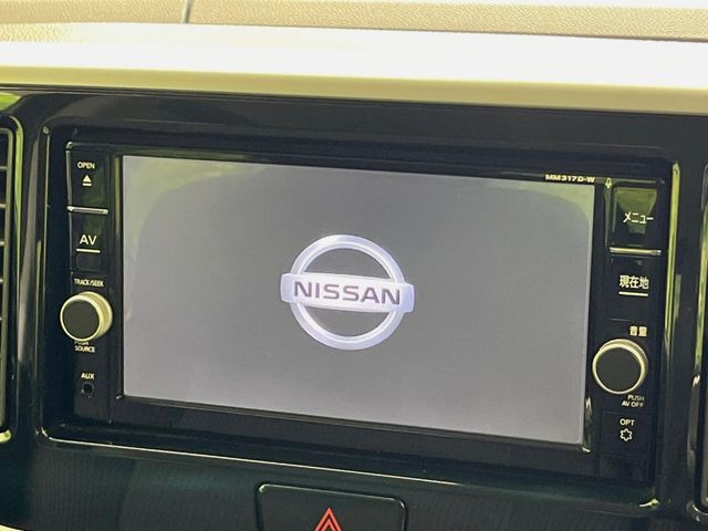 �y�����i�r�z�l�C�̏����i�r�𑕔��B�I�[�f�B�I�@�\���[�����Ă���ABluetooth�ڑ�����΂������̃X�}�z��MP3�v���C���[�̉��y���Đ��\!�����̉^�]������Ɋy�����Ȃ�܂�!!