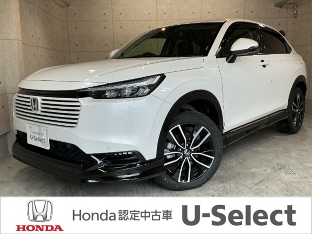 ヴェゼル1.5 ハイブリッド Z