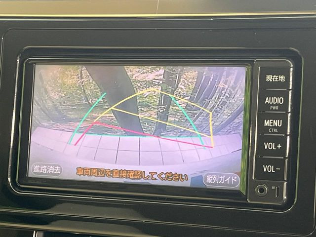 �y�o�b�N�J�����z���Ԏ��Ɍ�������A���^�C���f���Ŋm�F�ł��܂��B��^���Ǝ{�݂◧�̒��ԏ�ł̒��Ԏ���A��Ԃ̃o�b�N���ɑ劈��!�^�]�X�L���Ɋւ�炸�A����K�{�ƂȂ��������̂ЂƂł�!