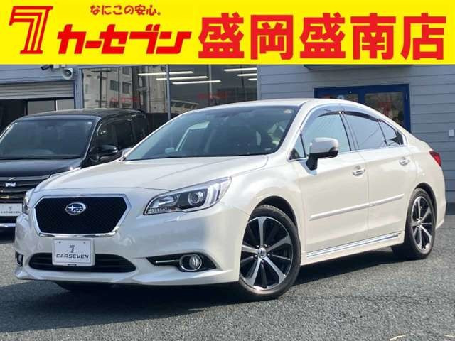 レガシィB42.5 リミテッド 4WD