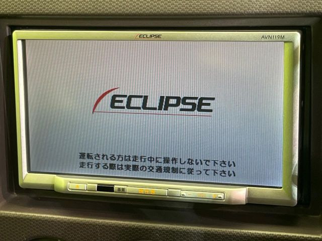 �y�i�r�Q�[�V�����z�g���₷���i�r�ŖړI�n�܂ł�������ē����Ă���܂��B�e��I�[�f�B�I�Đ��@�\���[�����Ă���A���Ԃ̉^�]������Ɋy�����Ȃ�܂�!!