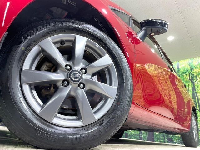 �y����15�C���`�A���~�z�C�[���z�O�ςɃ}�b�`���������A���~�z�C�[���𑕒����Ă���܂��B�e��ЊO�A���~�z�C�[����A�X�^�b�h���X�^�C�����戵�����Ă���܂��B���񂲑��k����������