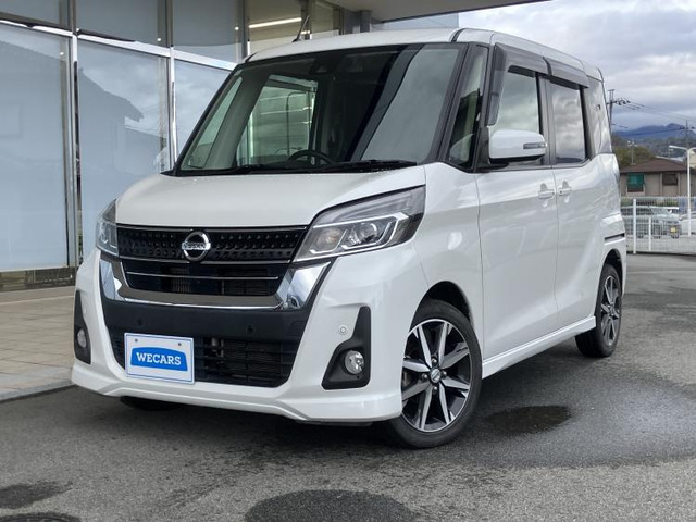 デイズルークスハイウェイスター Gターボ