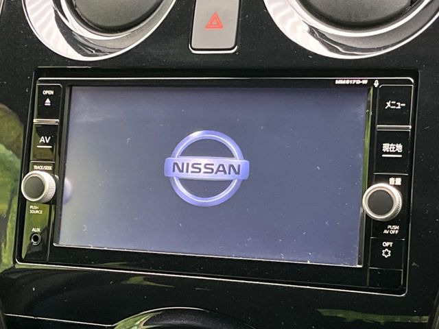 �y����8�C���`�i�r�z�l�C�̏����i�r�𑕔��B�I�[�f�B�I�@�\���[�����Ă���ABluetooth�ڑ�����΂������̃X�}�z��MP3�v���C���[�̉��y���Đ��\!�����̉^�]������Ɋy�����Ȃ�܂�!!