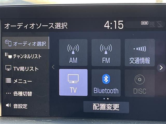 クラウンハイブリッド 2.5 RS Four 4WD