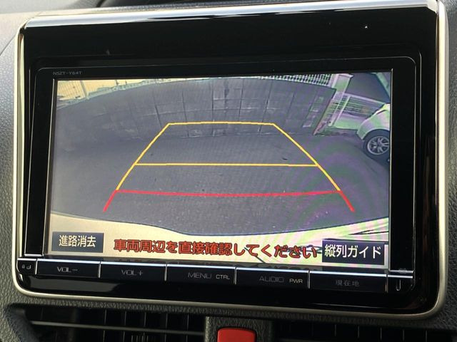 ���y�o�b�N�J�����z�Œ��Ԏ��Ɍ���m�F���ł��܂��̂ŁA�^�]�ŕs���ȕ������S���Ă���肢�������܂���