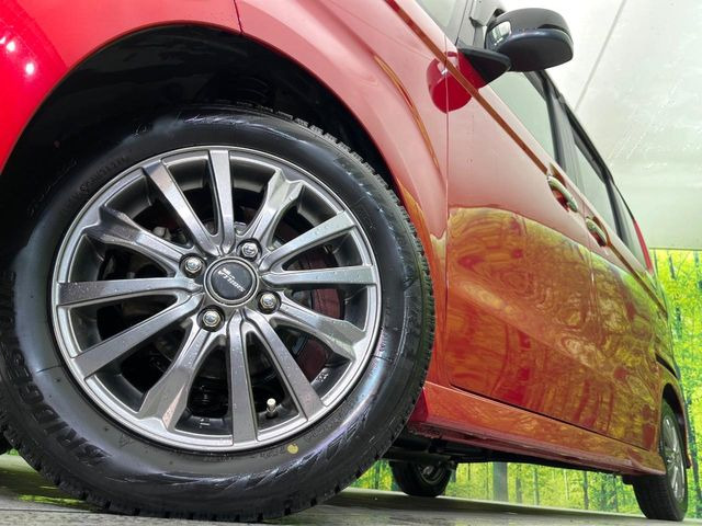 �y14�C���`�A���~�z�C�[���z�O�ςɃ}�b�`�����A���~�z�C�[���𑕒����Ă���܂��B�e��A���~�z�C�[����A�X�^�b�h���X�^�C�����戵�����Ă���܂��B���񂲑��k����������