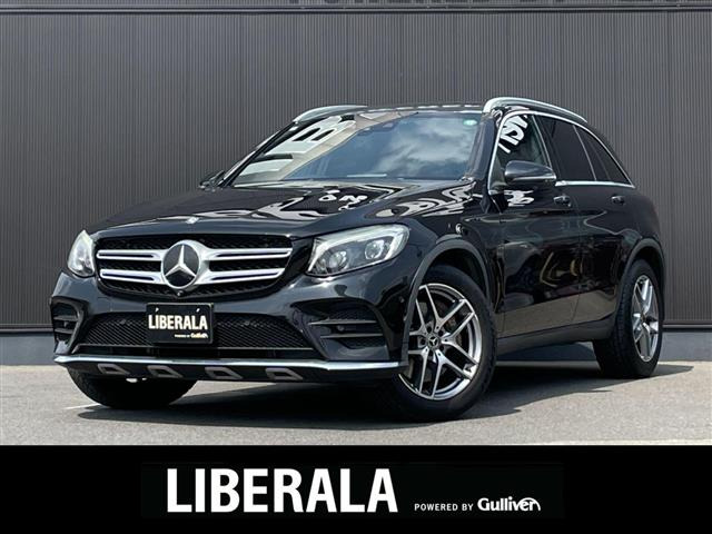 GLC