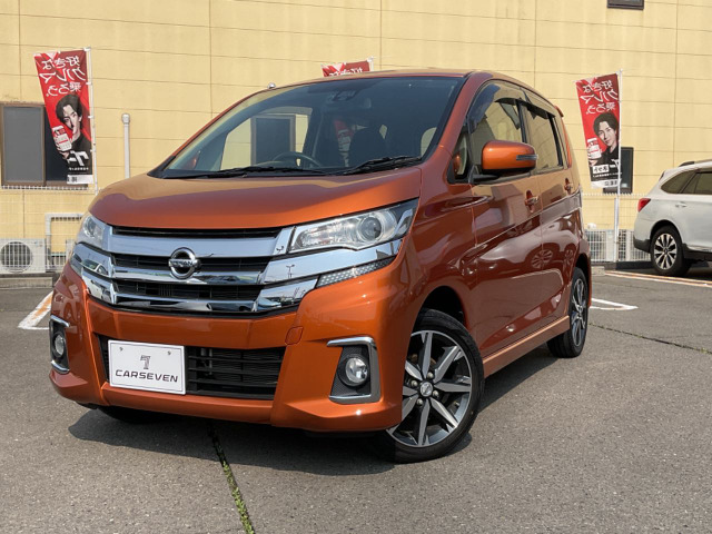 デイズハイウェイスター Gターボ 4WD